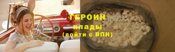 ешки Белоозёрский